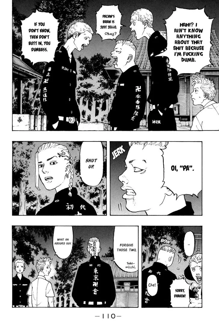 Read Tokyo Revengers chapter 11 image 10 on Lezhin