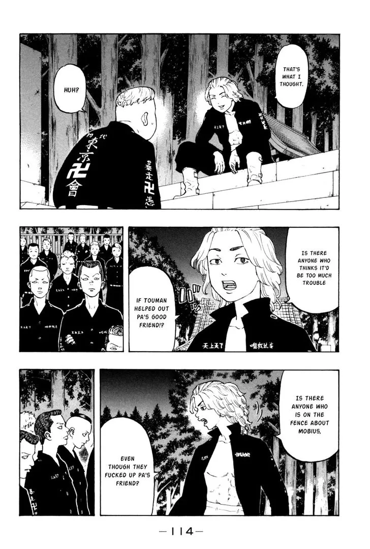 Read Tokyo Revengers chapter 11 image 14 on Lezhin