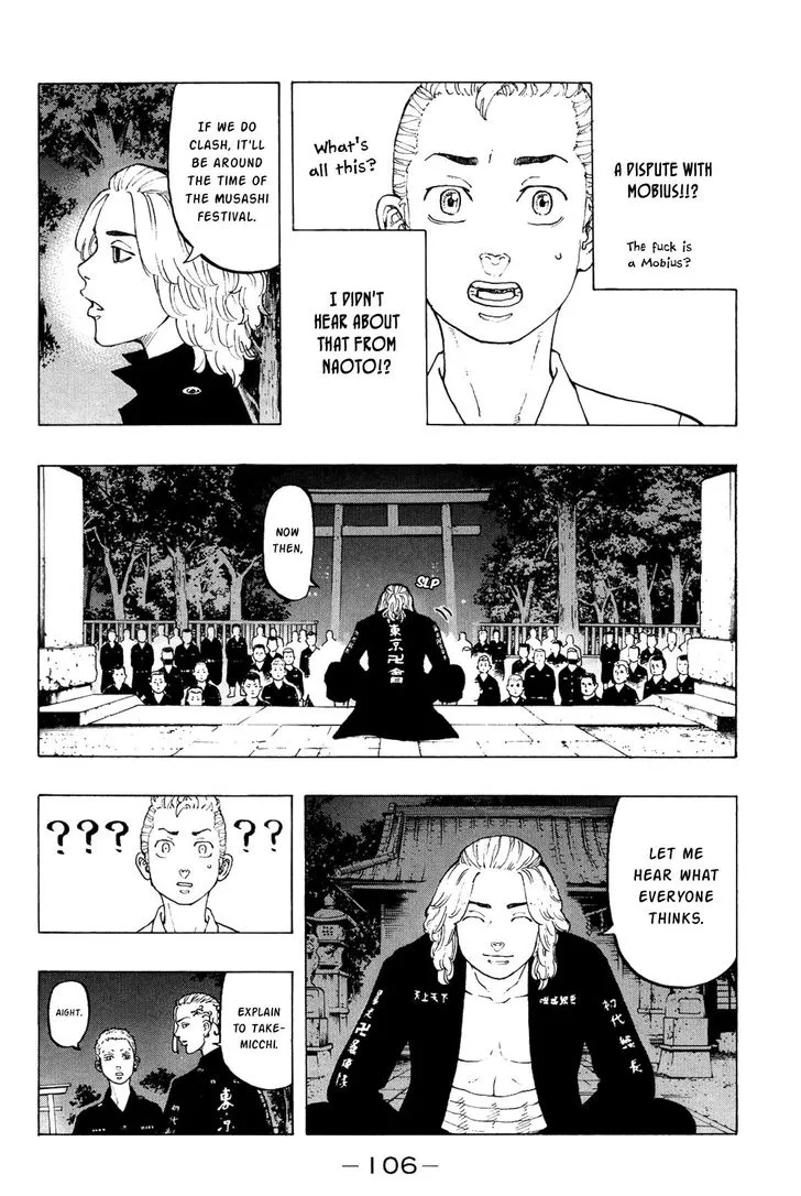 Read Tokyo Revengers chapter 11 image 6 on Lezhin