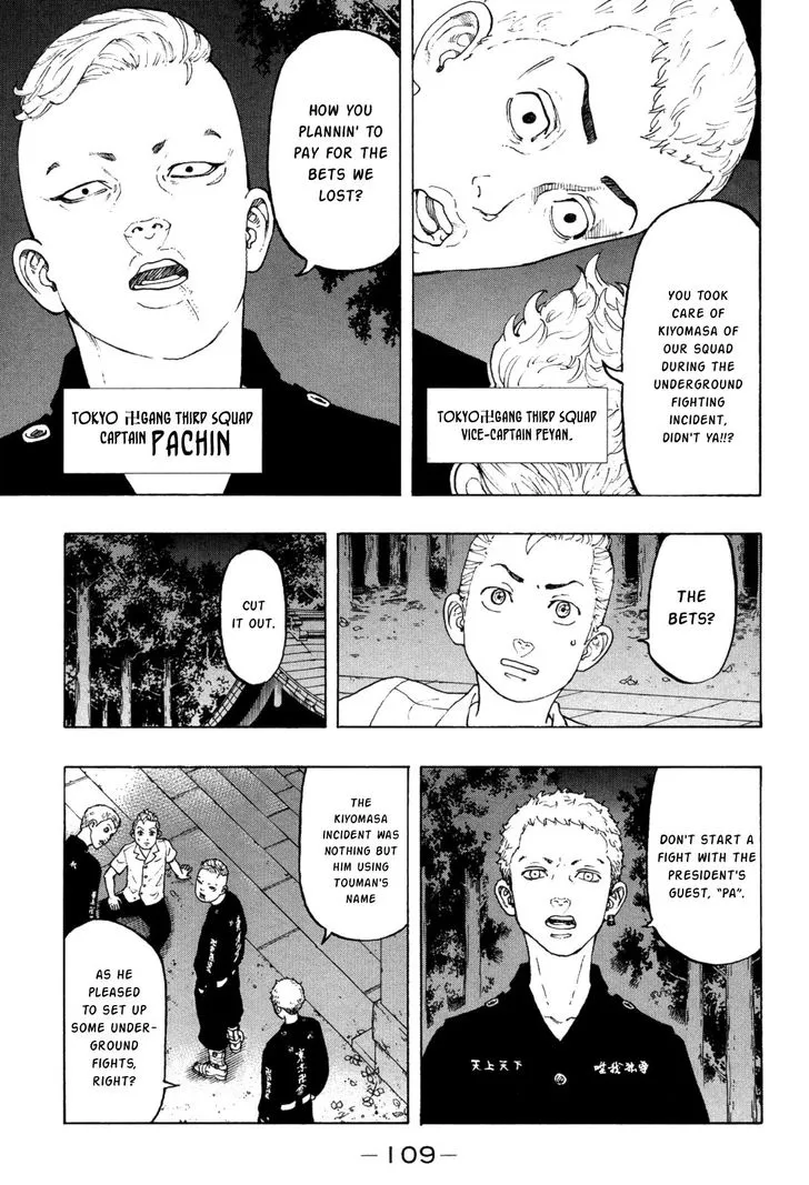 Read Tokyo Revengers chapter 11 image 9 on Lezhin