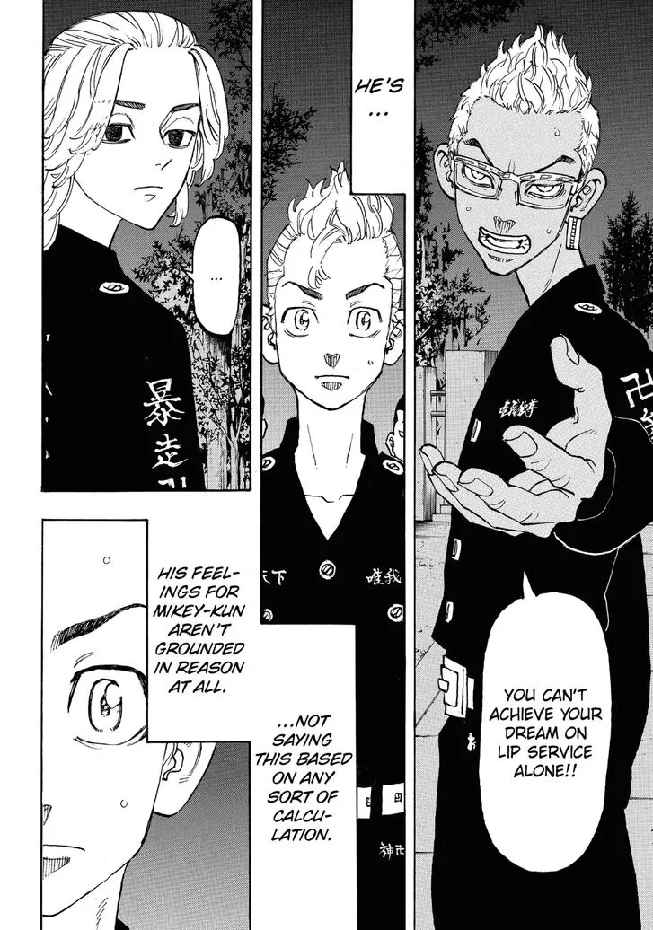 Read Tokyo Revengers chapter 112 image 15 on Lezhin