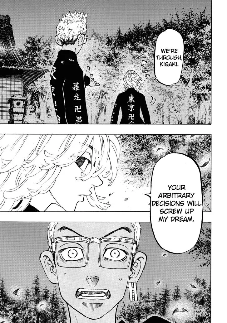 Read Tokyo Revengers chapter 112 image 16 on Lezhin