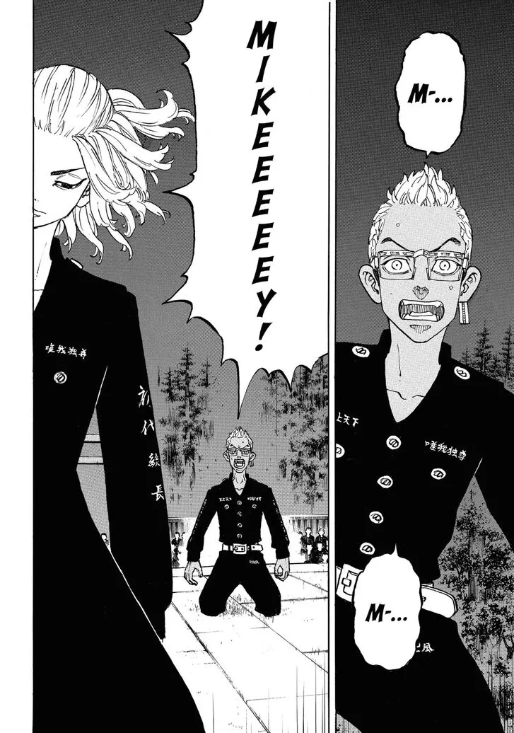 Read Tokyo Revengers chapter 112 image 17 on Lezhin