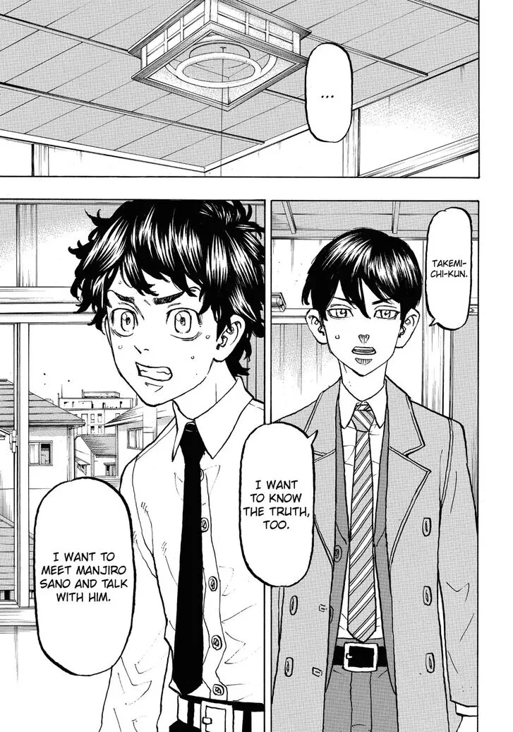 Read Tokyo Revengers chapter 115 image 17 on Lezhin