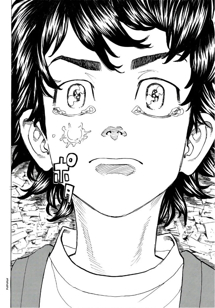 Read Tokyo Revengers chapter 118 image 19 on Lezhin