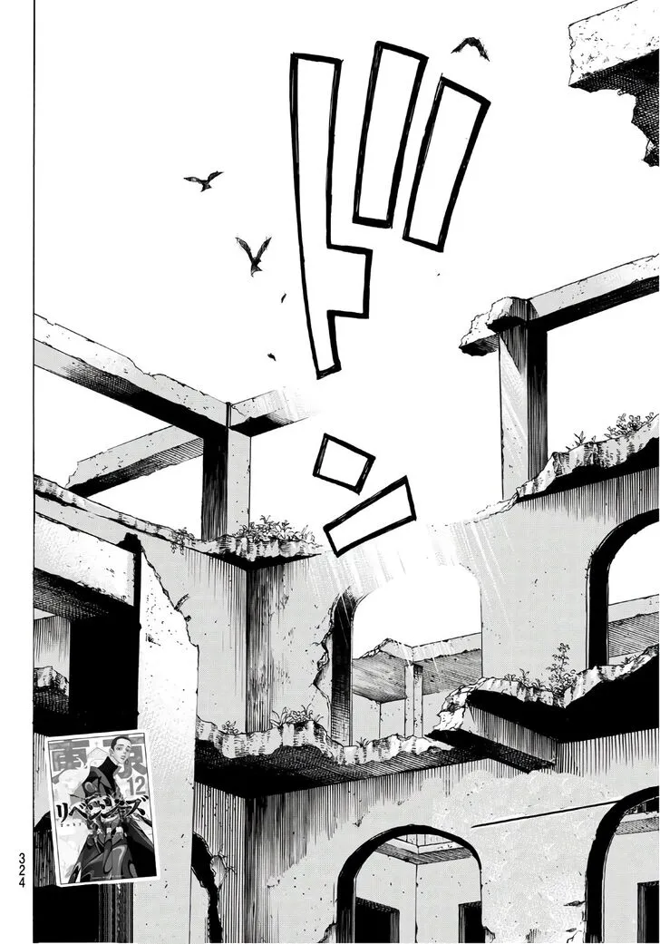 Read Tokyo Revengers chapter 118 image 21 on Lezhin