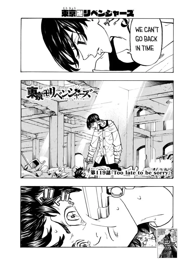 Read Tokyo Revengers chapter 119 image 1 on Lezhin