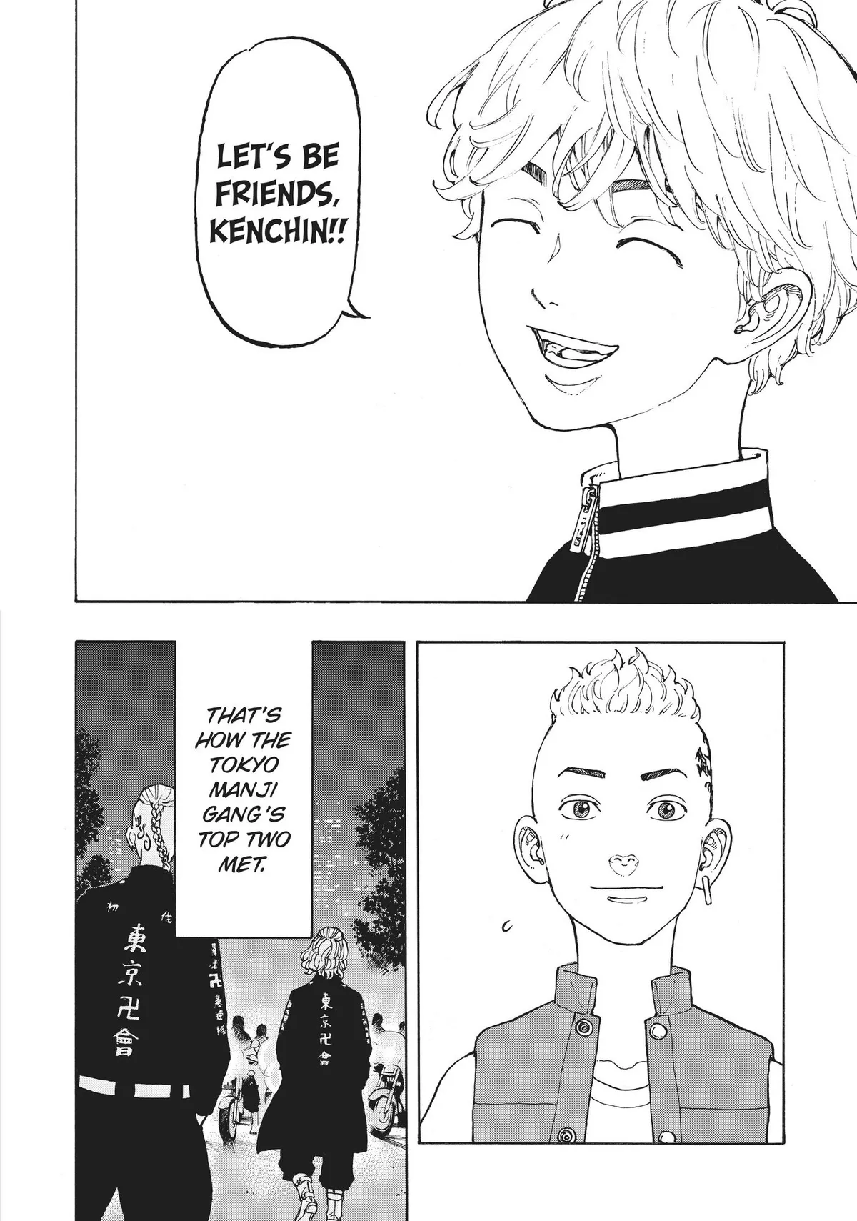 Read Tokyo Revengers chapter 12.1 image 15 on Lezhin