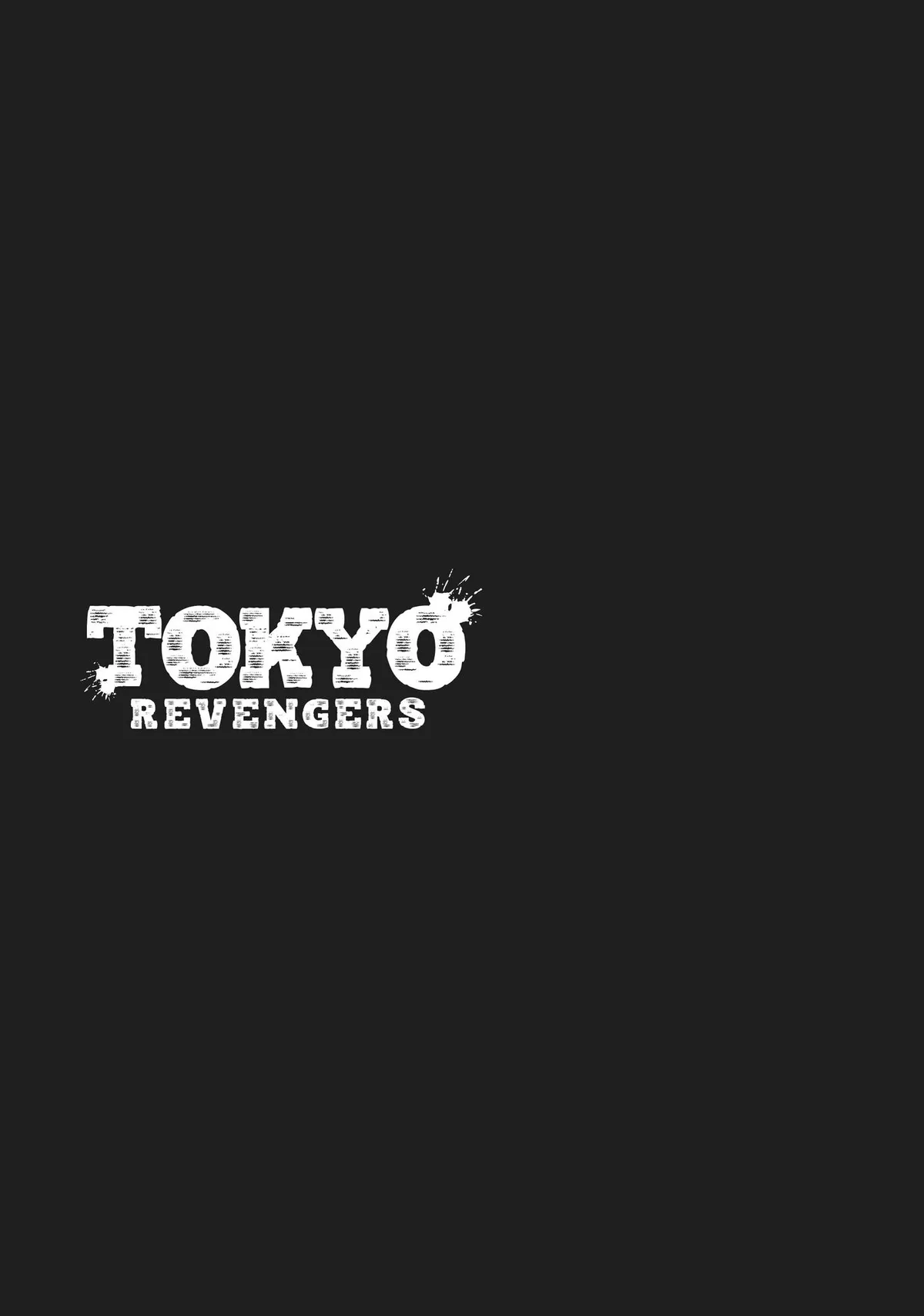 Read Tokyo Revengers chapter 12.1 image 16 on Lezhin