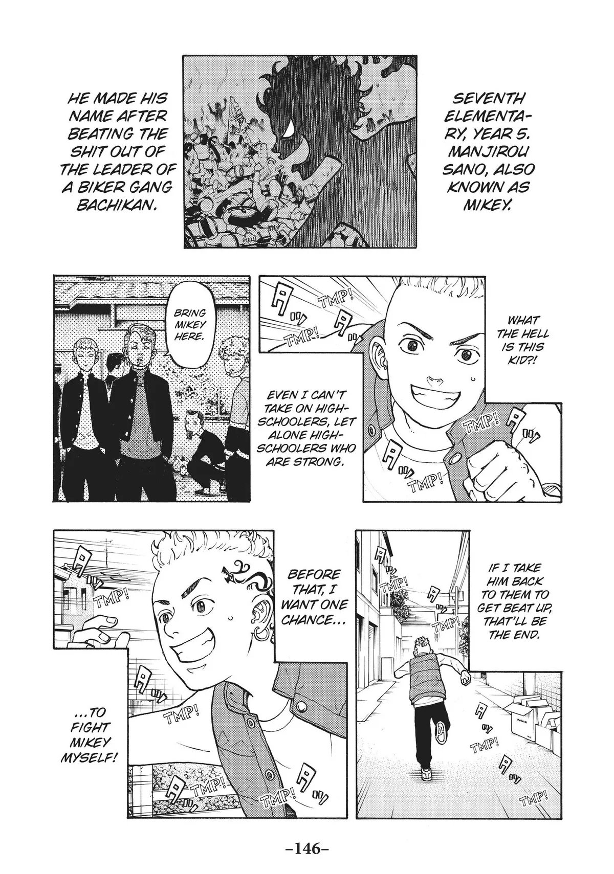 Read Tokyo Revengers chapter 12.1 image 5 on Lezhin