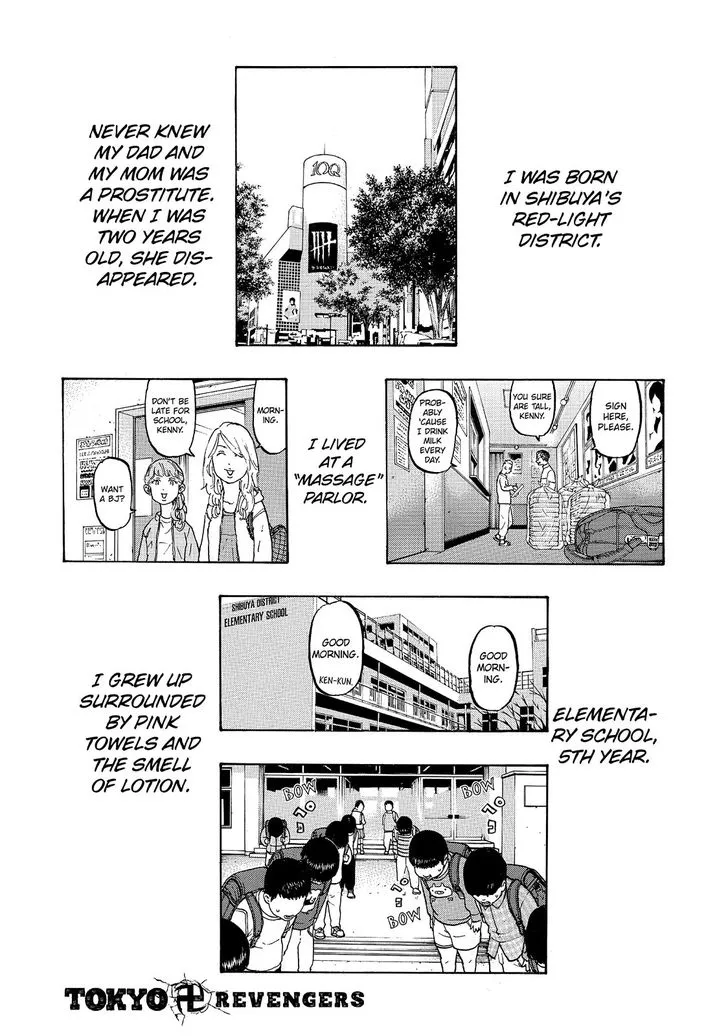 Read Tokyo Revengers chapter 12.5 image 1 on Lezhin