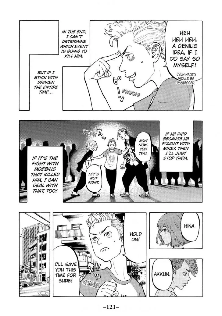 Read Tokyo Revengers chapter 12 image 3 on Lezhin