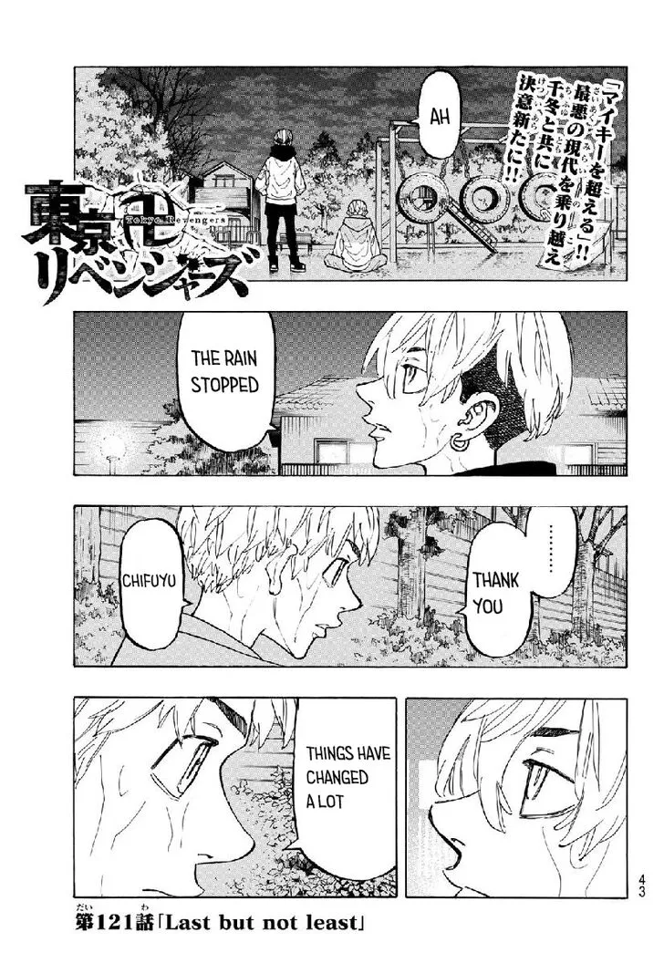 Read Tokyo Revengers chapter 121 image 1 on Lezhin
