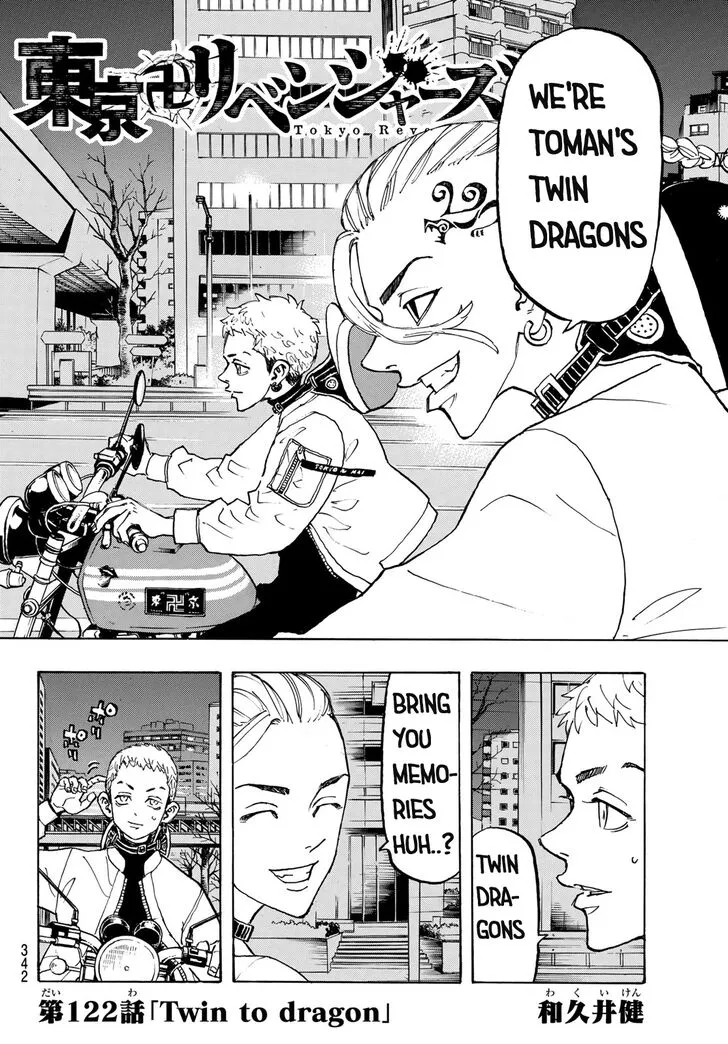 Read Tokyo Revengers chapter 122 image 0 on Lezhin