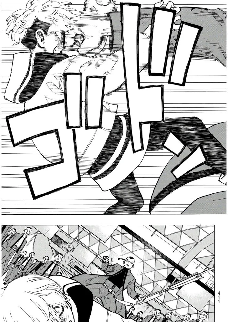 Read Tokyo Revengers chapter 124 image 19 on Lezhin