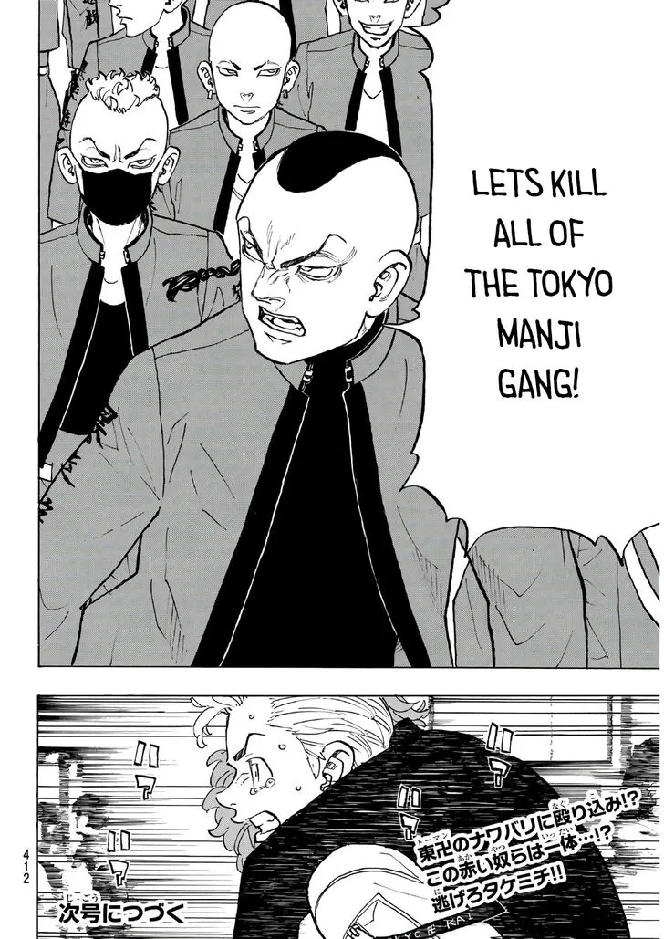 Read Tokyo Revengers chapter 124 image 20 on Lezhin