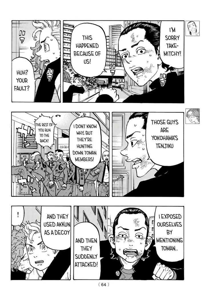 Read Tokyo Revengers chapter 125 image 4 on Lezhin