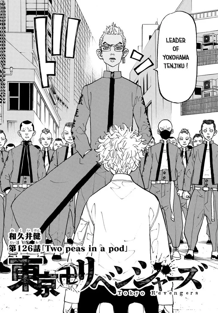 Read Tokyo Revengers chapter 126 image 1 on Lezhin