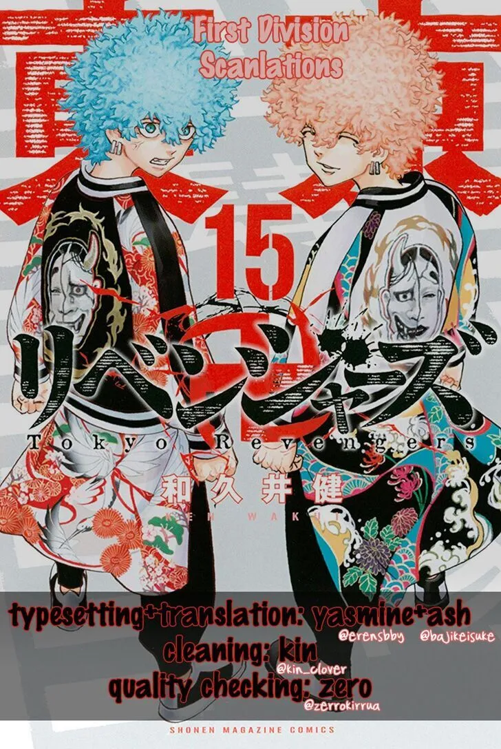 Read Tokyo Revengers chapter 127 image 18 on Lezhin