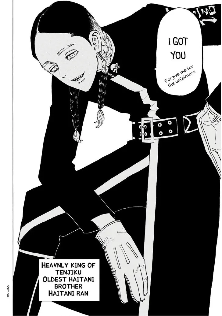 Read Tokyo Revengers chapter 128 image 13 on Lezhin