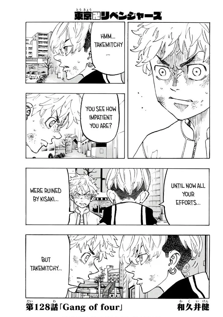 Read Tokyo Revengers chapter 128 image 2 on Lezhin