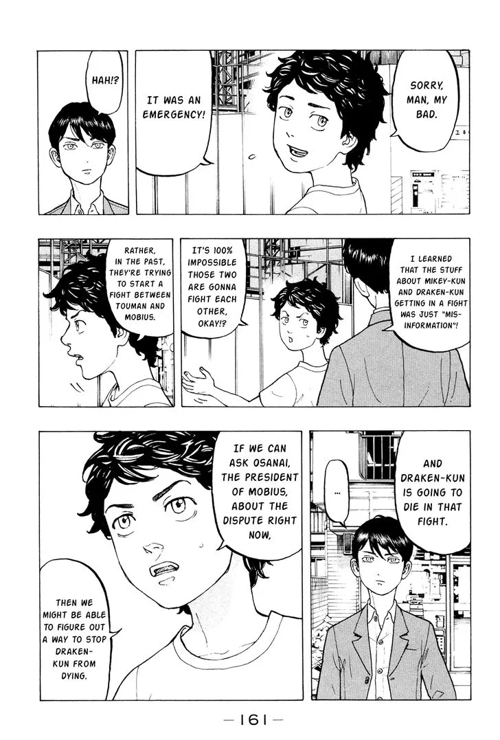 Read Tokyo Revengers chapter 13 image 2 on Lezhin