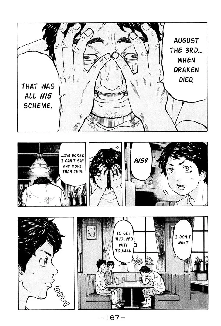 Read Tokyo Revengers chapter 13 image 8 on Lezhin