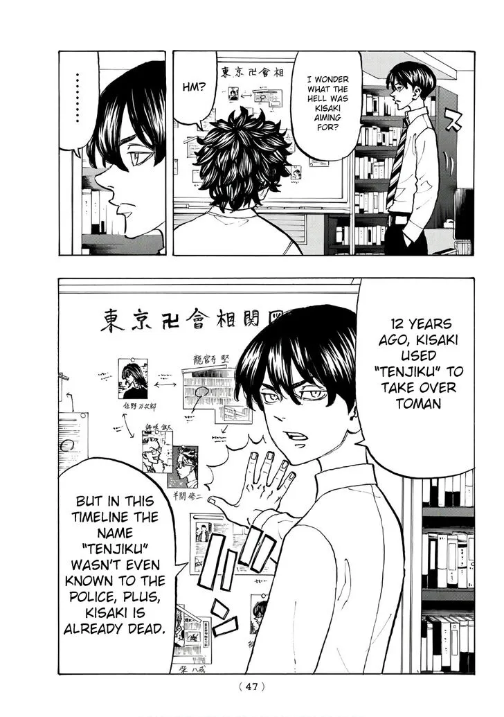 Read Tokyo Revengers chapter 131 image 4 on Lezhin
