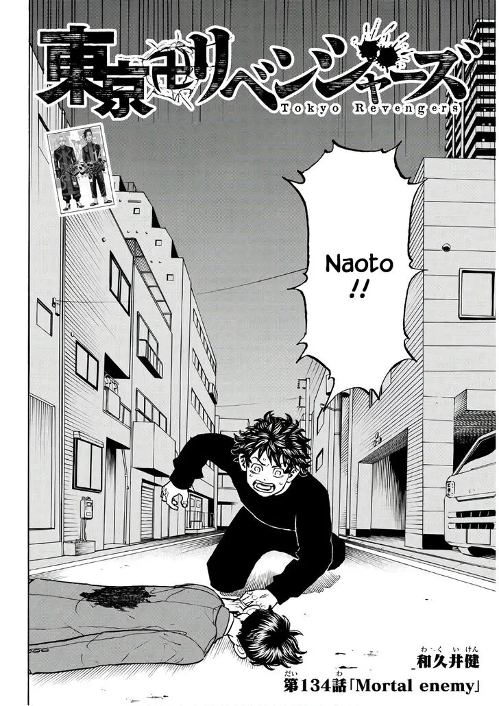 Read Tokyo Revengers chapter 134 image 2 on Lezhin