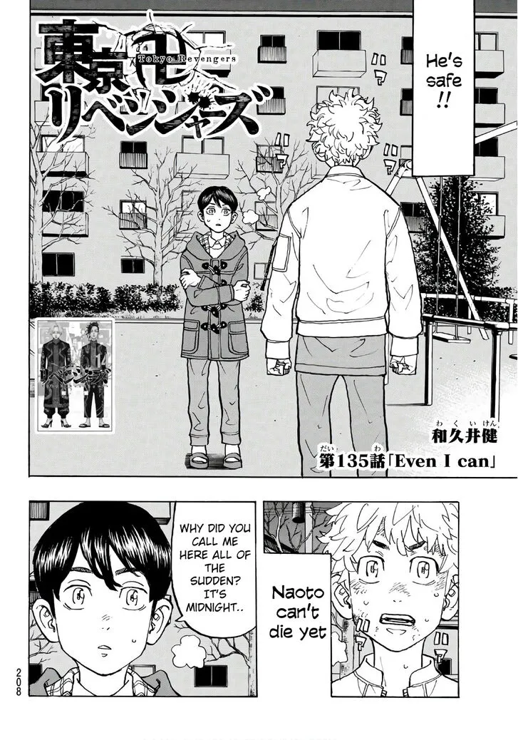 Read Tokyo Revengers chapter 135 image 2 on Lezhin