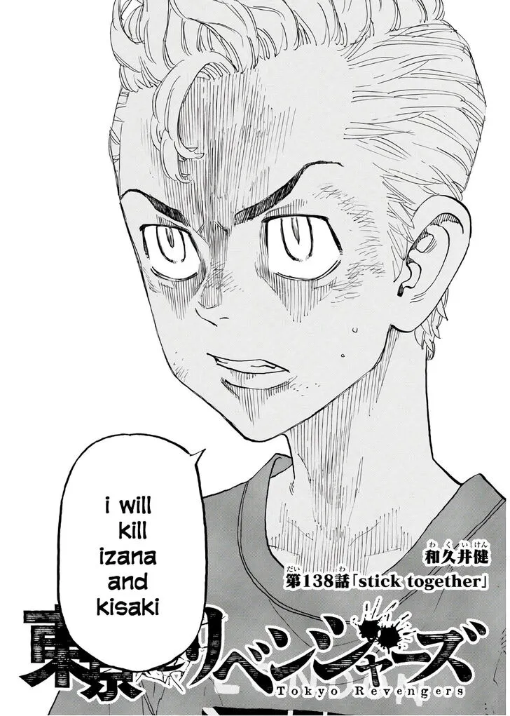 Read Tokyo Revengers chapter 138 image 7 on Lezhin