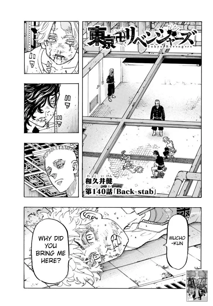 Read Tokyo Revengers chapter 140 image 2 on Lezhin