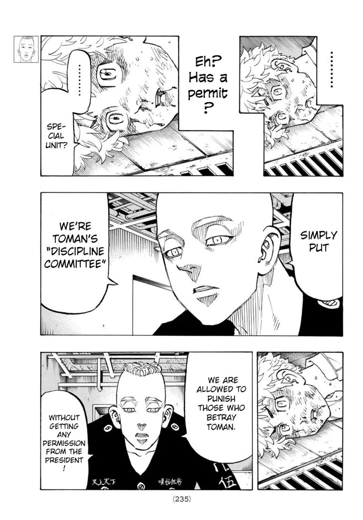 Read Tokyo Revengers chapter 140 image 4 on Lezhin