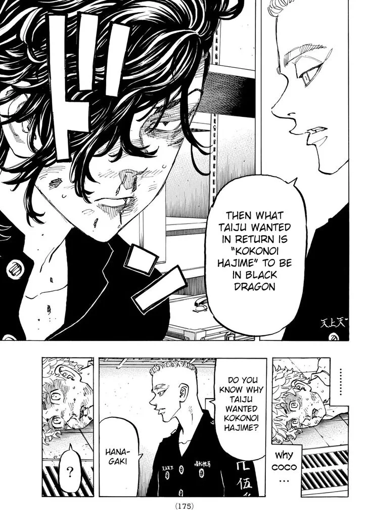 Read Tokyo Revengers chapter 141 image 5 on Lezhin