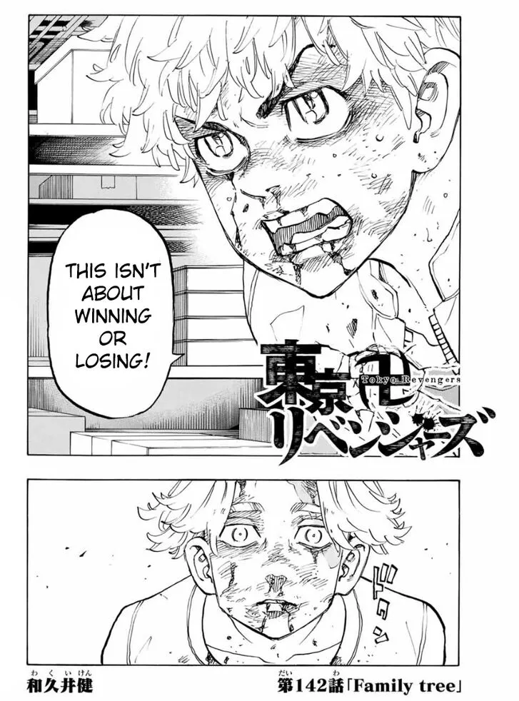 Read Tokyo Revengers chapter 142 image 2 on Lezhin