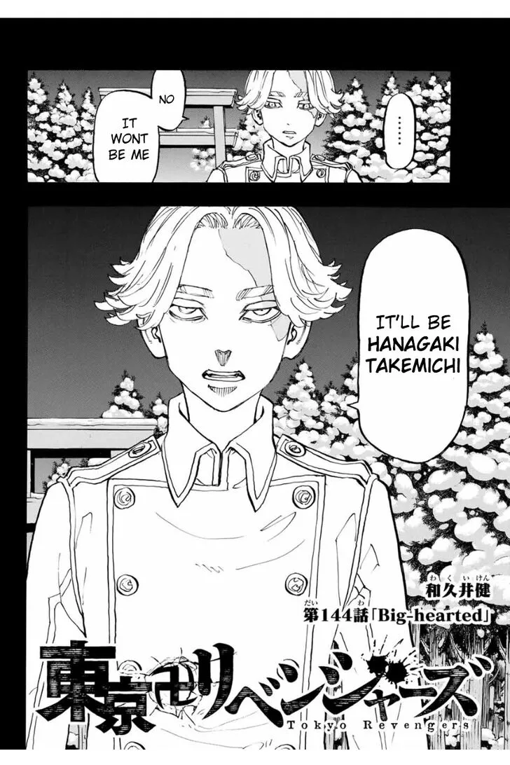 Read Tokyo Revengers chapter 144 image 1 on Lezhin