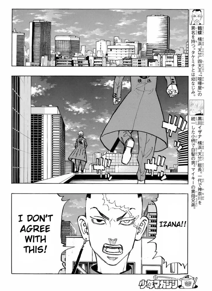 Read Tokyo Revengers chapter 144 image 16 on Lezhin