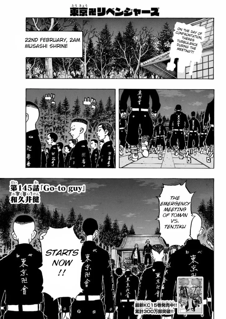 Read Tokyo Revengers chapter 145 image 0 on Lezhin