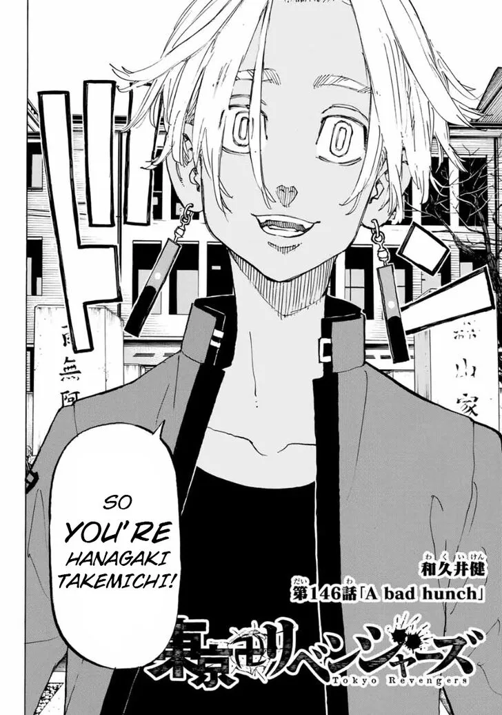 Read Tokyo Revengers chapter 146 image 4 on Lezhin