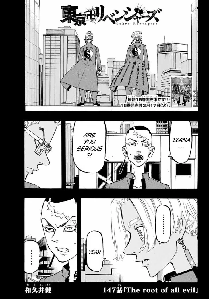Read Tokyo Revengers chapter 147 image 1 on Lezhin