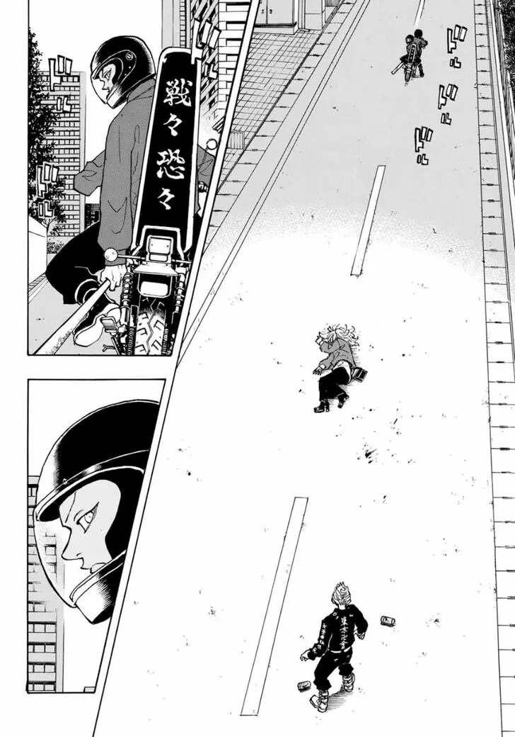 Read Tokyo Revengers chapter 147 image 9 on Lezhin