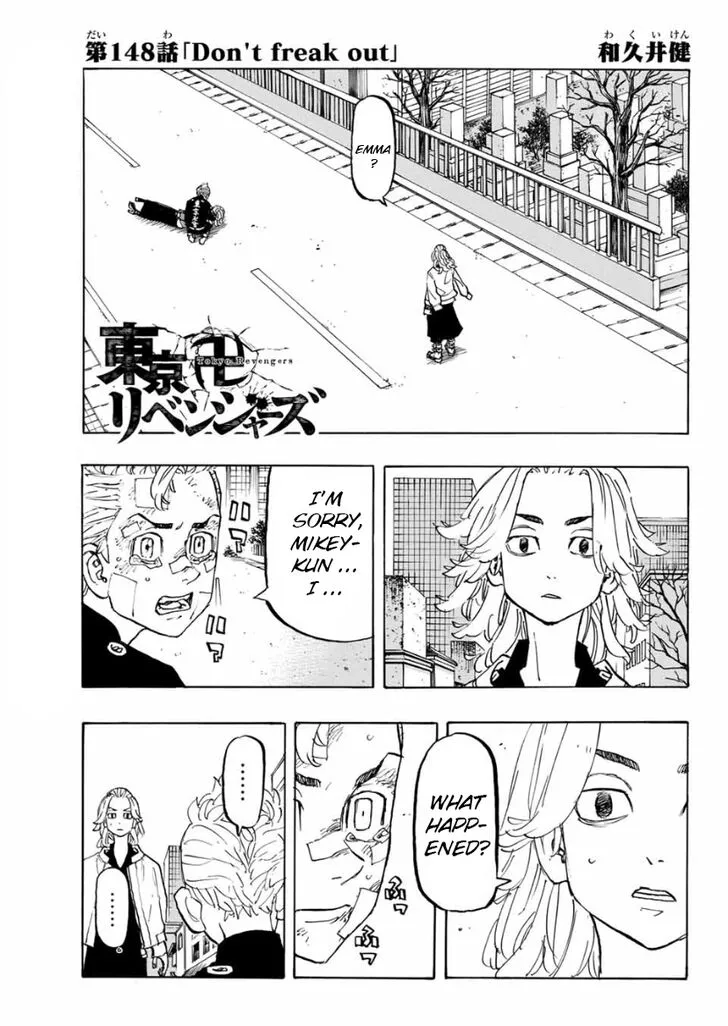Read Tokyo Revengers chapter 148 image 0 on Lezhin