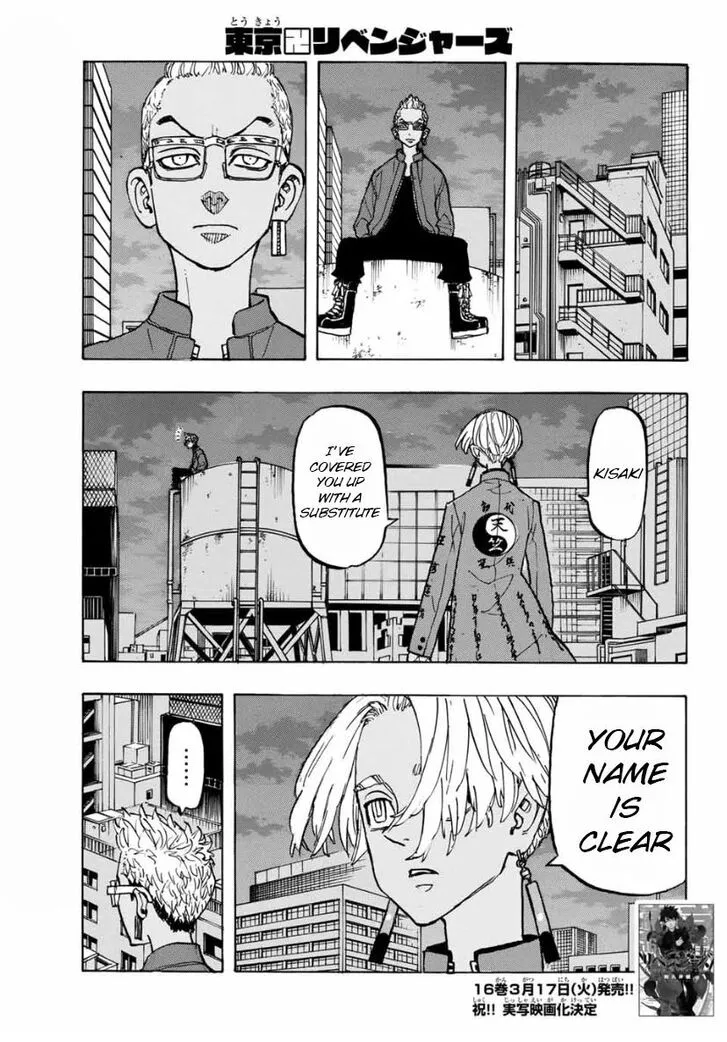 Read Tokyo Revengers chapter 149 image 0 on Lezhin