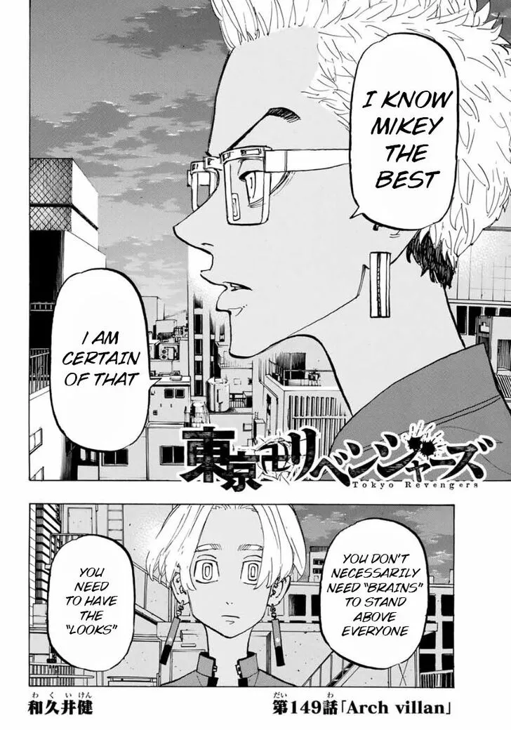 Read Tokyo Revengers chapter 149 image 1 on Lezhin