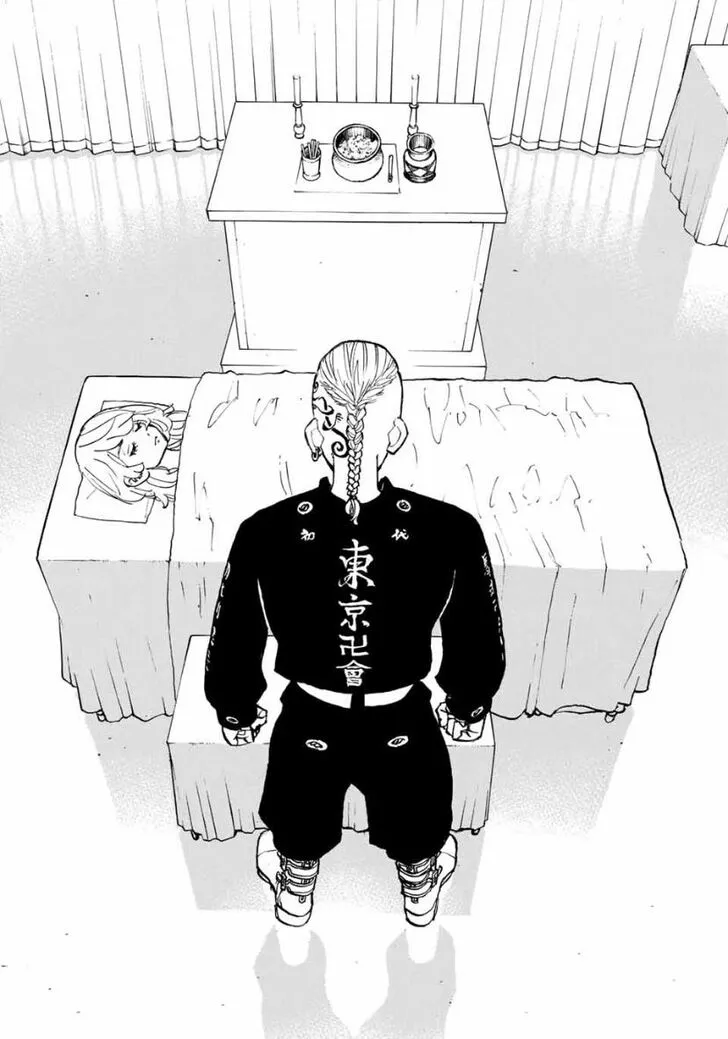 Read Tokyo Revengers chapter 149 image 16 on Lezhin