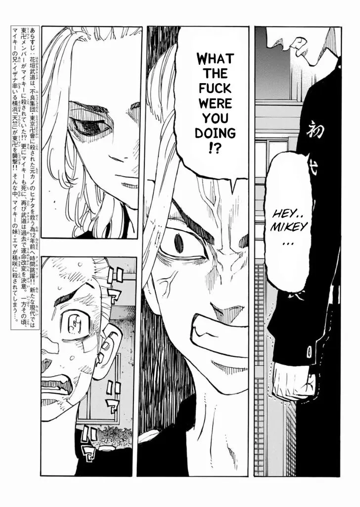 Read Tokyo Revengers chapter 150 image 5 on Lezhin
