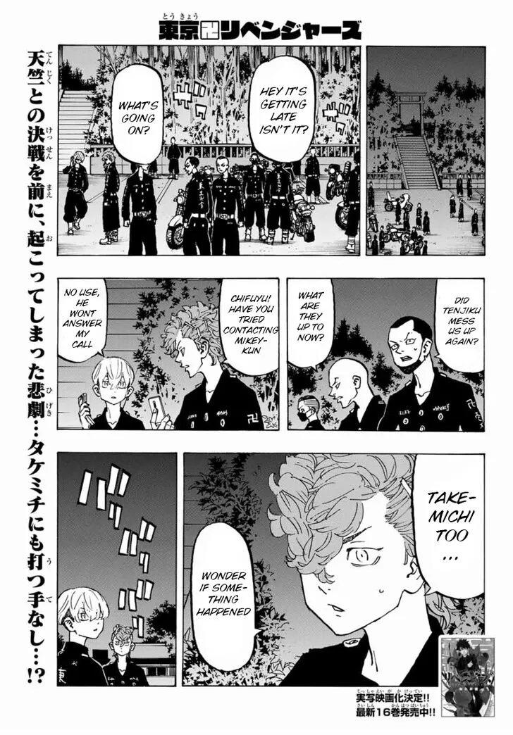 Read Tokyo Revengers chapter 151 image 0 on Lezhin