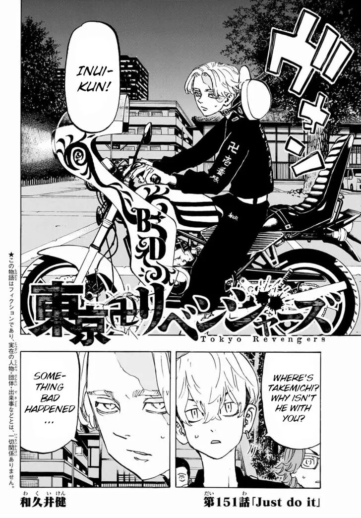 Read Tokyo Revengers chapter 151 image 1 on Lezhin
