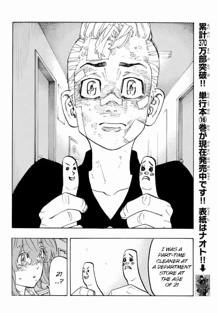 Read Tokyo Revengers chapter 151 image 12 on Lezhin