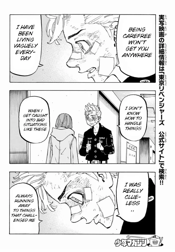 Read Tokyo Revengers chapter 151 image 14 on Lezhin